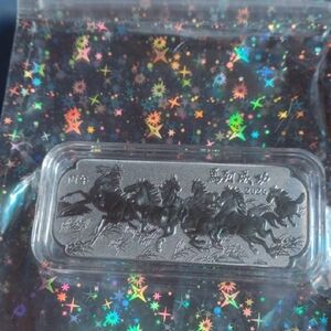 Stallion Motif Bar 2026